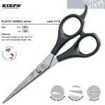   Kiepe ACADEMY Hajvg oll 2118